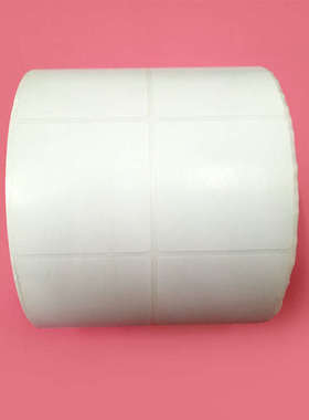 不干胶价格标签 铜版纸条码卷贴纸白色50 25 30 35 40 45 50 60mm