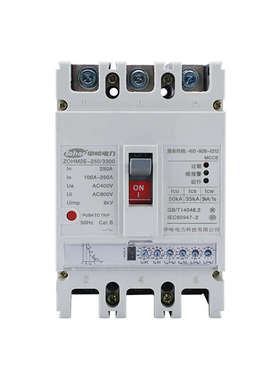 电子式塑壳断路器 智能空气开关 125A250A400A电流可调断路器380V