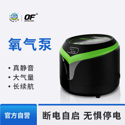 仟湖鱼缸氧气泵超静音增氧机小型家用养鱼打氧机增氧泵鱼池大功率