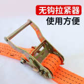 出胜汽车捆绑带万能货车紧绳器拉紧器货物捆绑器绳子收紧器栓紧器