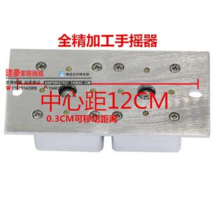 晾衣架手摇器通用阳台手柄式升降器凉衣铜机芯摇手器配件手动摇把