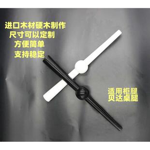 实木黑色贝达柜脚加高茶几腿电视柜腿书桌腿改装玄关腿球形书桌腿