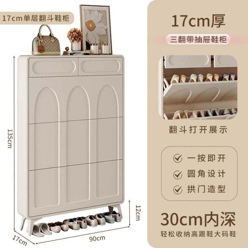 。收纳三层鞋柜门口外 楼道翻斗式鞋柜斜插式简易阳台家用鞋架纯