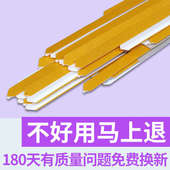 压痕模玉田模切机压痕条压痕线刀条印刷耗反压线拱形 玉田速装 包邮