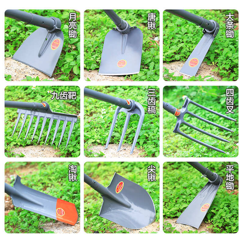 碳钢锄头农用户外翻地开山铲子除草耙子铁锹农具种菜种花园艺工