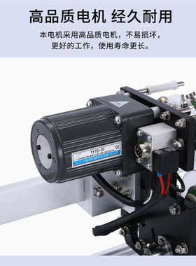 HP241G电动色带同步跟踪打码机打印生产日期墨带立式自动包装机器