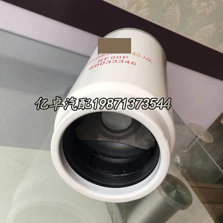 60033346SF90PPL4201000424916P550778柴油滤清器分离器油水