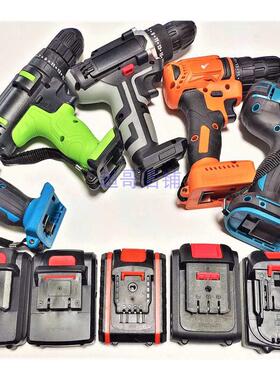 21V25V26V36V42V48V98VF188V208V288V298V充电钻手钻单机身裸机头