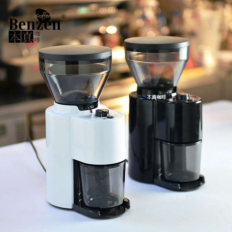 Welhome/惠家 ZD10ZD10N电动磨豆机家用咖啡豆研磨粉意式手冲小
