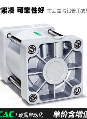 大缸径大推力标准气缸SC125/160/200-25X50X75X100X150X175X250S