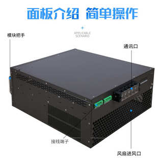 APF有源滤波器 三相不平衡SVG动态无功补偿柜谐波治理有源滤波器