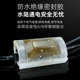 电缆灌胶式 防水接线盒IP68直通分线盒潜水泵灯室户外埋地泡水注胶