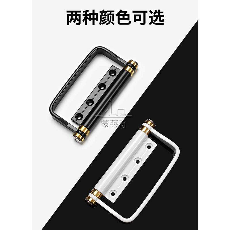 折叠拉手合页大折叠门把手浴室玻璃门小拉手卫生间移门折叠门配件