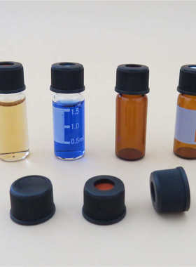 150/200uluL玻璃圆带塑料支脚使用样岛津样瓶进体积进内小插管