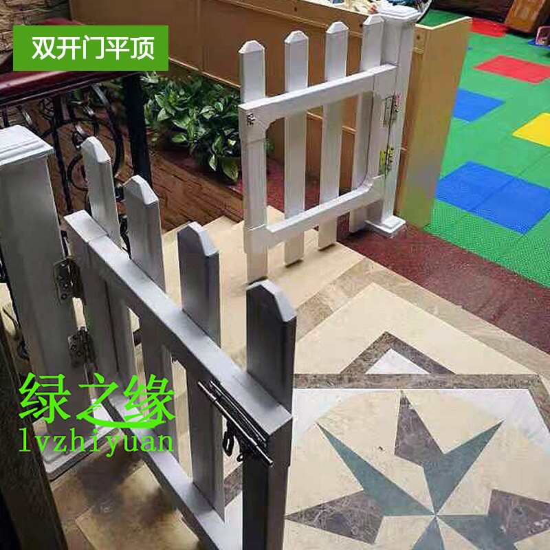 塑钢PVC栅栏门花园围栏门白色篱笆庭院门围墙护栏门可开关护栏