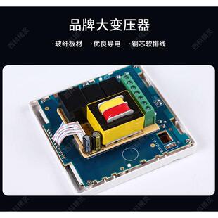 中央空调温控器风机盘管水冷空调三速开关控制面板智能液晶温控器