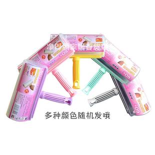 净得丽家居粘尘纸 宠物粘毛滚刷替换纸 16cm大号可撕式 除尘滚筒