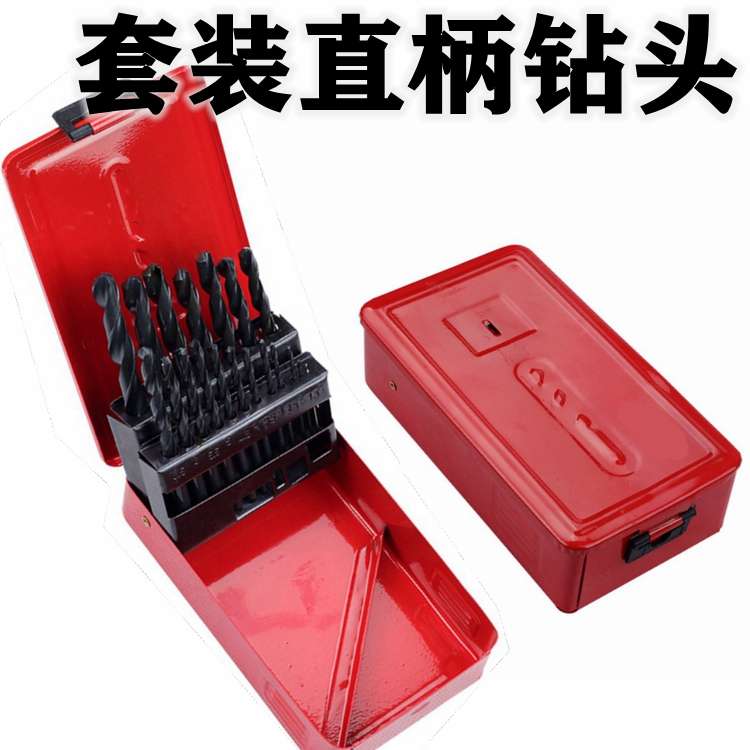 直柄麻花钻头套装/套钻/钻头套装1.5-6.5/1-5.9/1-10/1-13/6-10
