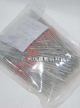 玻封型热敏电阻MF5810K20K50K100KNTC电磁炉温度传感器负温(500个