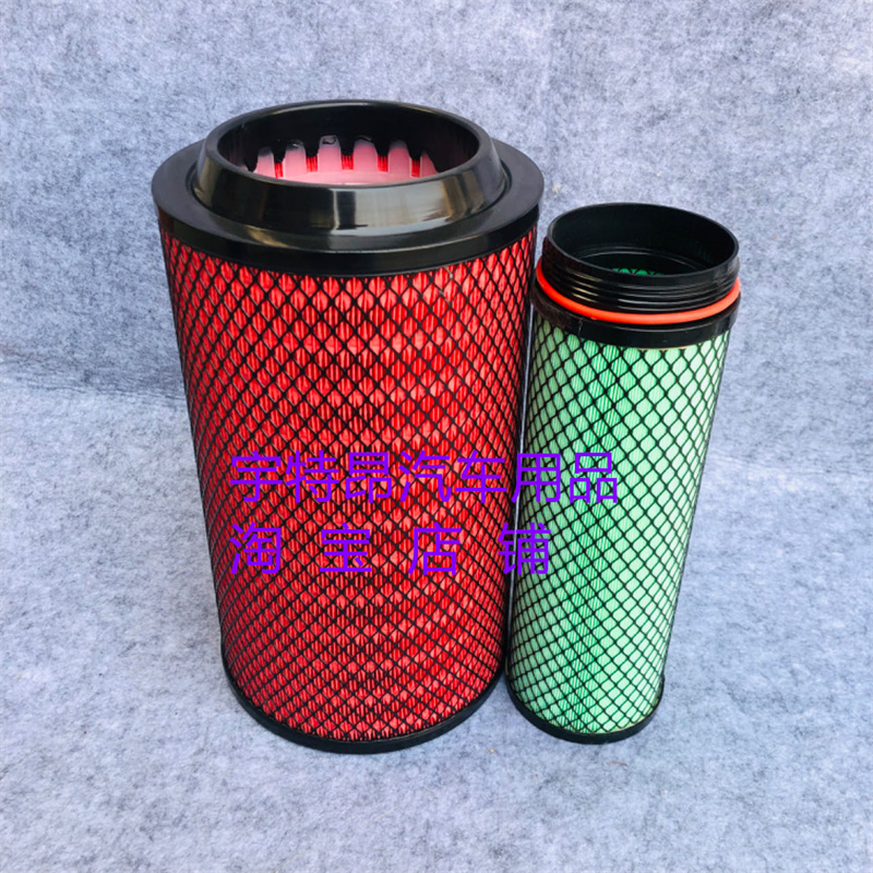 适配五征奥驰X6V6空气滤清器总成奥驰配件E721空气滤清器2338滤芯