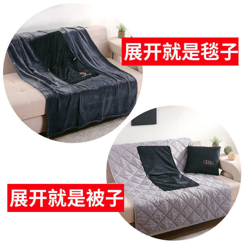 汽车抱枕被子两用多功能车内午睡车上折叠被车载靠垫车用靠枕四季,居家布艺,抱枕被,淘宝优惠券,粉丝福利购,淘宝优惠卷
