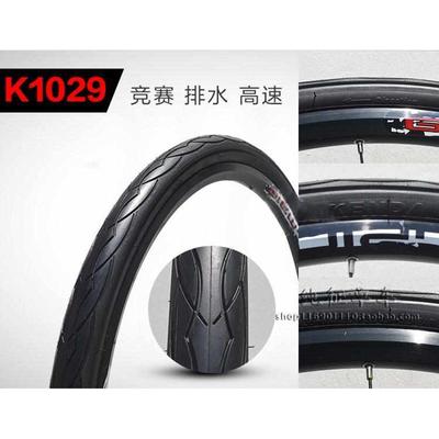 建大K1029轮胎20寸x1.50适用大行B6/D6/D7折叠自行车外胎40-406