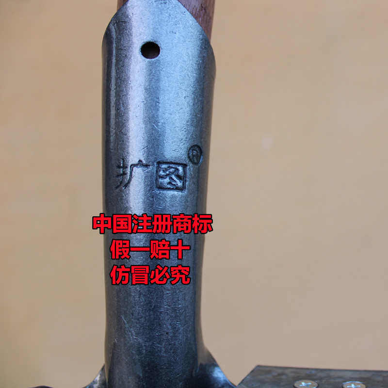 农用挖树锹新款特厚纯锰钢开锋刃窄长平头铲子翻地挖深沟专用铁锨