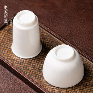 德化白瓷玉润羊脂玉茶杯刻字手写纯白色陶瓷功夫茶单只喝茶具杯子