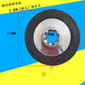 YSE0.8KW1.5KW2.2KW锦州特种电机刹车片制动器摩擦片行车电机配件