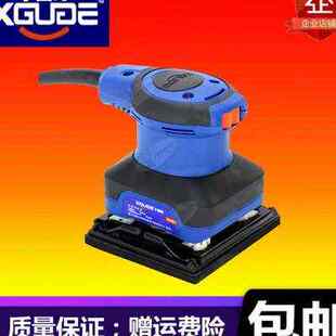 腻子墙壁打磨机电动多墙面抛光砂纸机木工工具包 小固哥砂光机