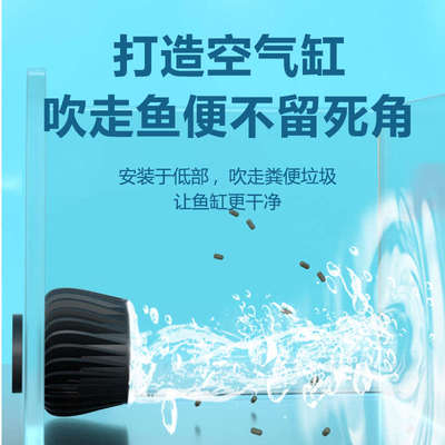 博特鱼缸造浪泵超静音强力迷你水族箱造流泵潜水冲浪泵双头打浪泵