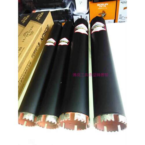 BOSUN博深工具黑金刚水钻头27*370-200*350锋利耐专打混凝土钢筋
