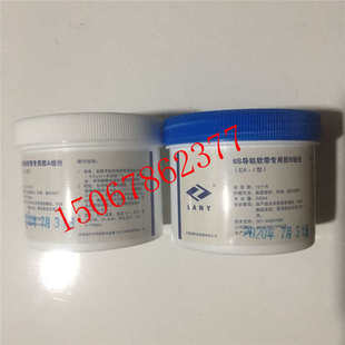 贴塑胶水 6S导轨软带专用AB胶组合 数控机床 车床 加工中心CNC