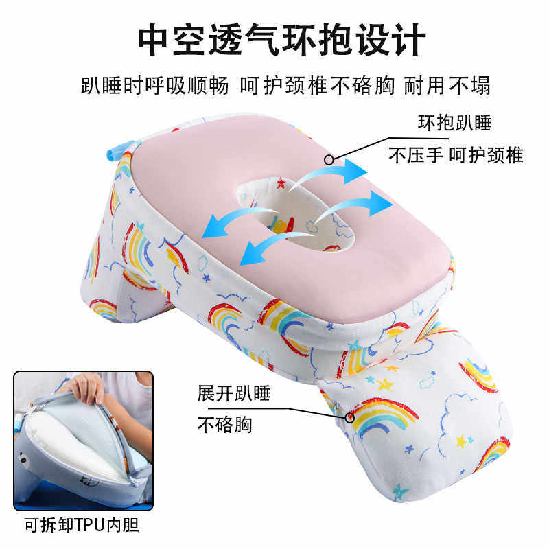 午睡枕趴睡枕小学生专用充气教室桌上睡觉午休枕头冰丝儿童趴趴枕,居家布艺,午睡枕,淘宝优惠券,粉丝福利购,淘宝优惠卷