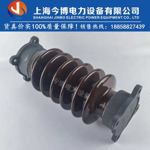 ZS-35/400支柱绝缘子户内外线路用35KV支撑瓷瓶高压陶瓷绝缘