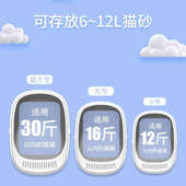 猫砂盆超大号全半封闭式 猫厕所防外溅猫砂盘猫沙盆子屎盆猫咪用品