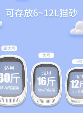 猫砂盆超大号全半封闭式猫厕所防外溅猫砂盘猫沙盆子屎盆猫咪用品