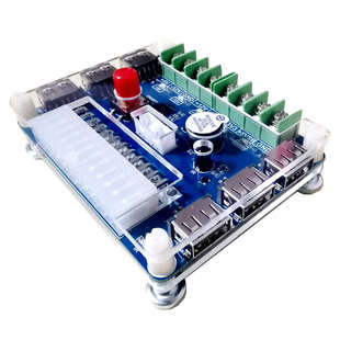 ATX电源转接板 取电板 USB充电台式机电源XH-M229模块供电 接线柱