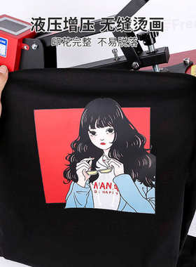 热转印机器热压机高压平板烫画机衣服印花机烫钻机小型压烫机新款