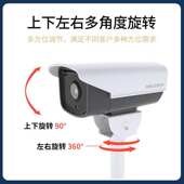 延长杆万向围墙支架 加长家用摄像头铝合金墙面壁装 监控支架 室外