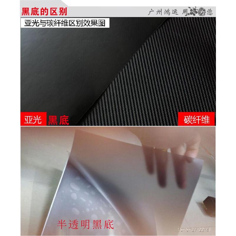 汽车挡风贴/前后玻璃窗贴纸BMW拉花档车贴1系3系5系X1X3X5X6