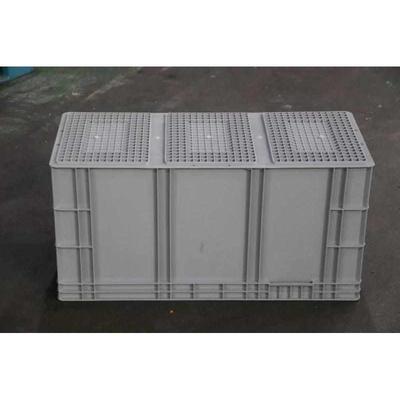 900×400×450灰色蓝色白色养殖箱汽配专用箱加长加高物流箱4944
