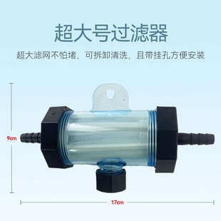 鱼缸换水吸便神器电动小型抽水泵乌龟缸自吸粪便鱼屎清理吸水过滤