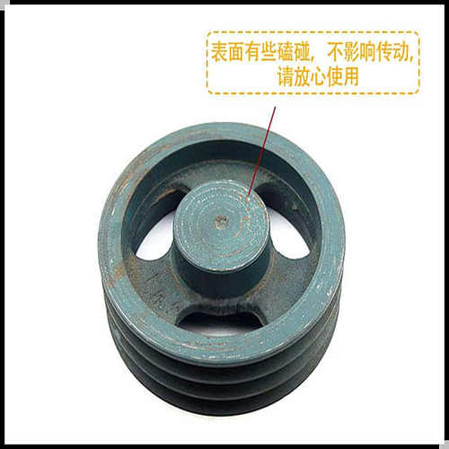 三角皮带轮 B型三槽B3-165 178 180 190 200 216 230 250 280 300