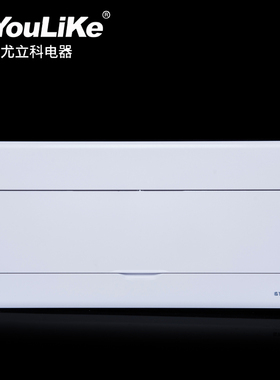 尤立科照明强电箱家用配电箱24回路空气开关漏保22位暗装布线箱盒