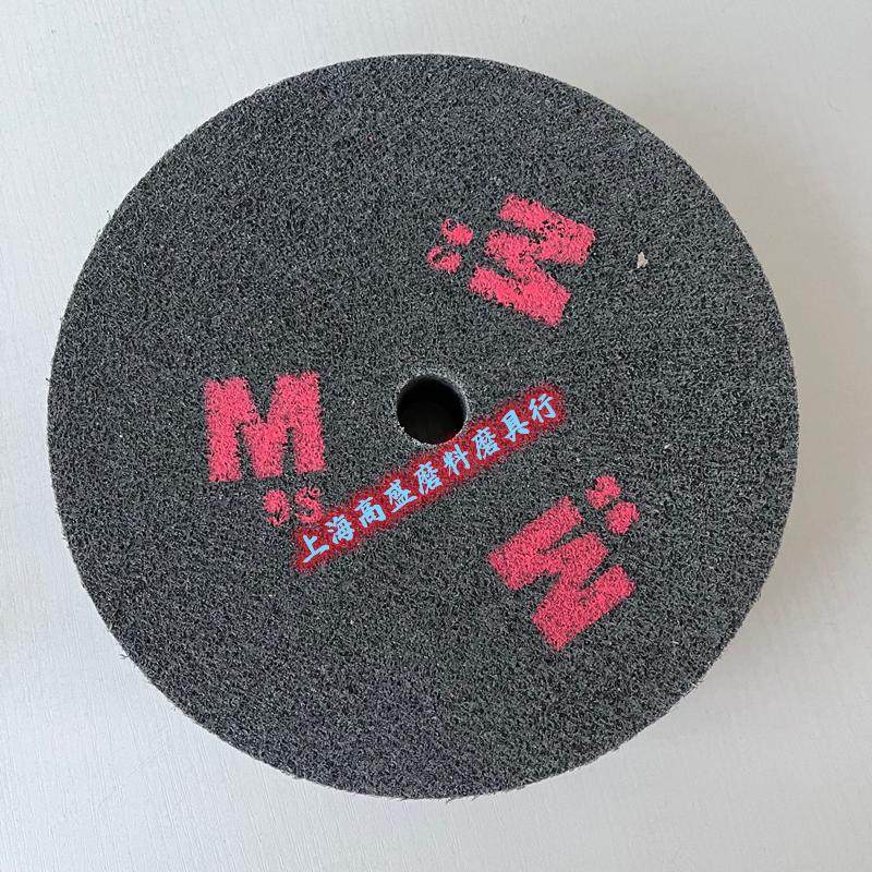M尼龙轮抛光轮研磨轮拉丝轮磨料磨具 200x50mm 9S,标准件/零部件/工业耗材,百叶轮,淘宝优惠券,粉丝福利购,淘宝优惠卷