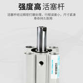 100D CQ2B80 治具夹具模具薄型气缸CDQ2B