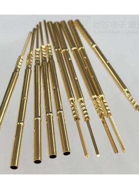 测试针套 R100-4VW 4VT 6W 5W 4W 3W 2W 1W 1S 2S 3S 4S 5S 1.7mm