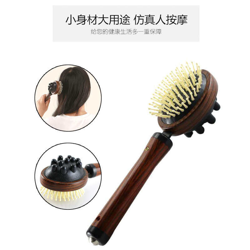 不求人敲背锤经络敲打敲后背腿部颈部拍打棒捶腿器健身肩部按摩捶