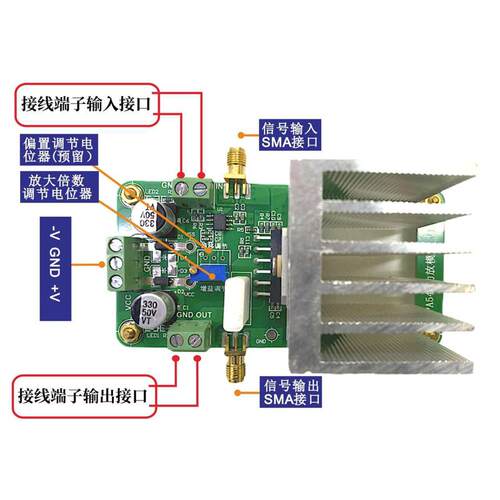 OPA541模块 功率放大器 音频放大器 功放 高电压大电流可直流放大